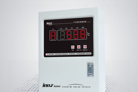 IB-M201系列干式变压器温控器