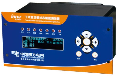 开云官方网页版官网干式变压器状态量监测装置