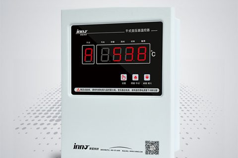 IB-E201系列干式变压器温控器