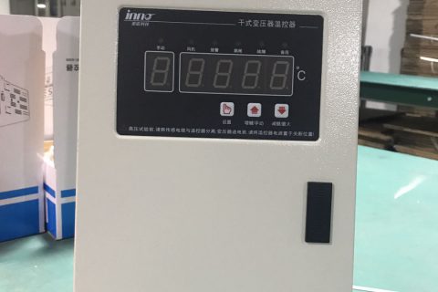 山东鲁能泰山电力设备有限公司变压器温控器