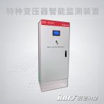 特种变压器智能测温装置
