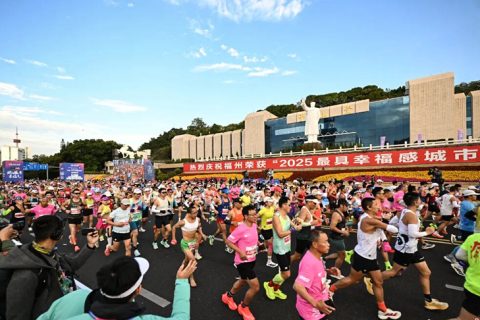 跑福马，享福气！开云官方网页版官网健儿征战2025福州马拉松